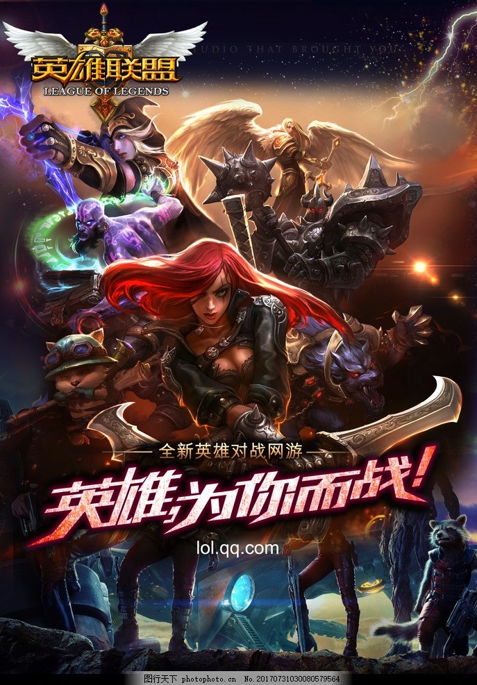 亚洲邀请赛：DK战队零封GAM，GAM曾爆冷击败JDG的背后原因解析-完美电竞