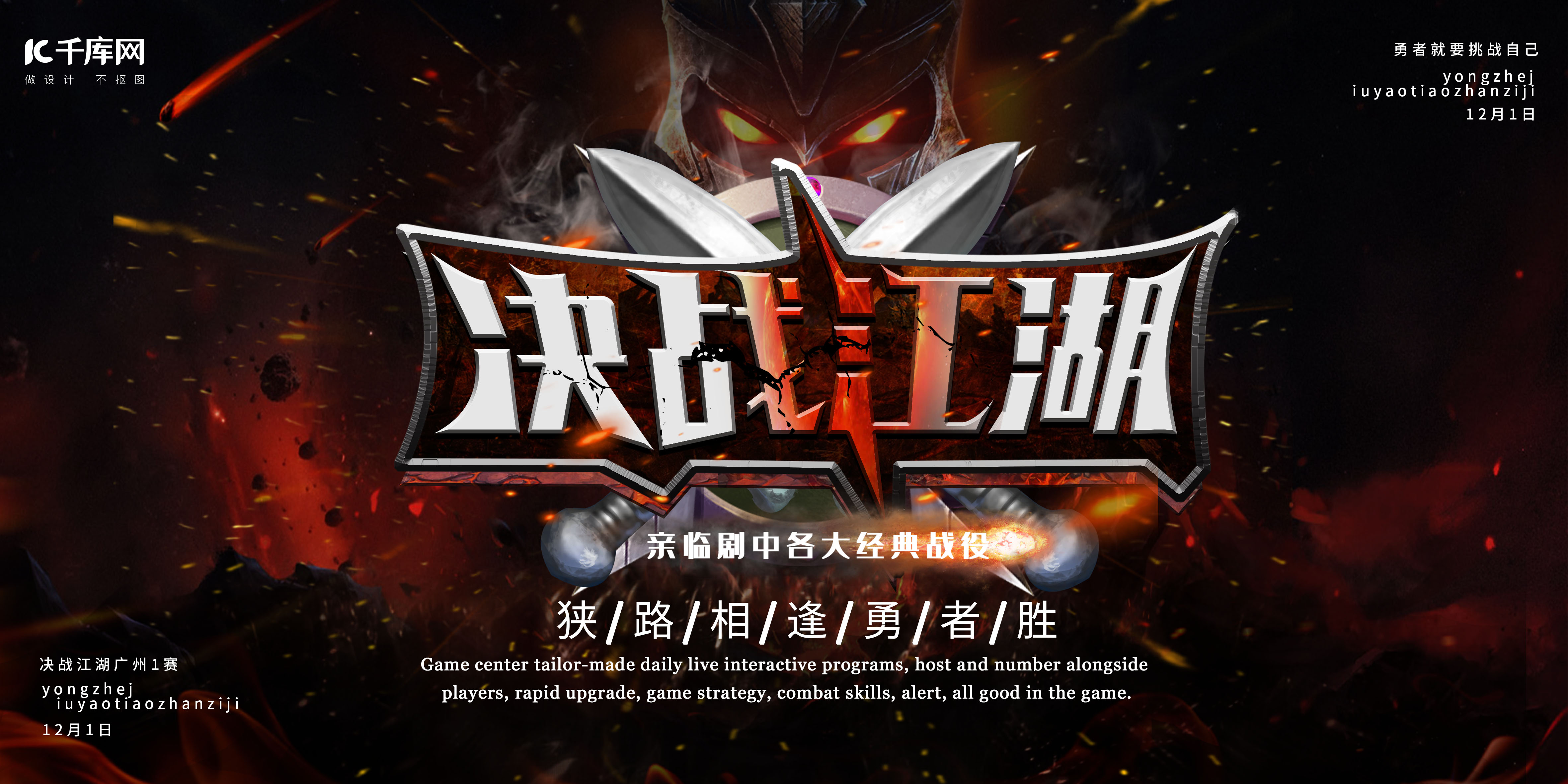 WBG小虎“军中无戏言”诠释电竞职业精神，卡牌大师关键控制导演惊天翻盘团战-完美电竞